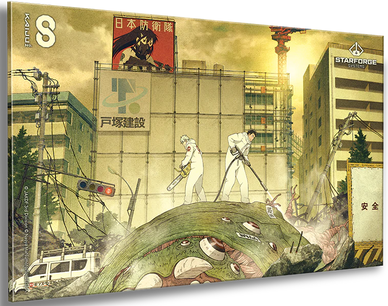 Kaiju No. 8 Case Print Bundle - Image 6
