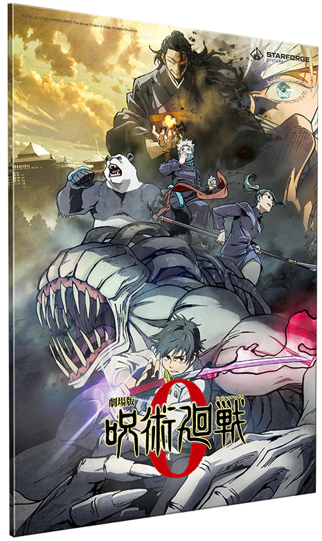 Thumbnail 1